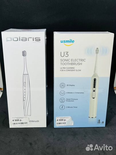 Зубная электрическая щетка (новая) (кр 34885