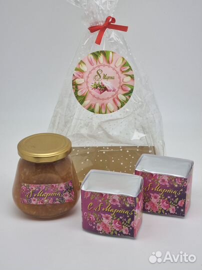 Набор чай черный, зеленый и варенье фейхоа с 8 мар