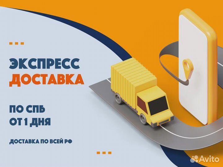 Жесткий диск SATA 2,5