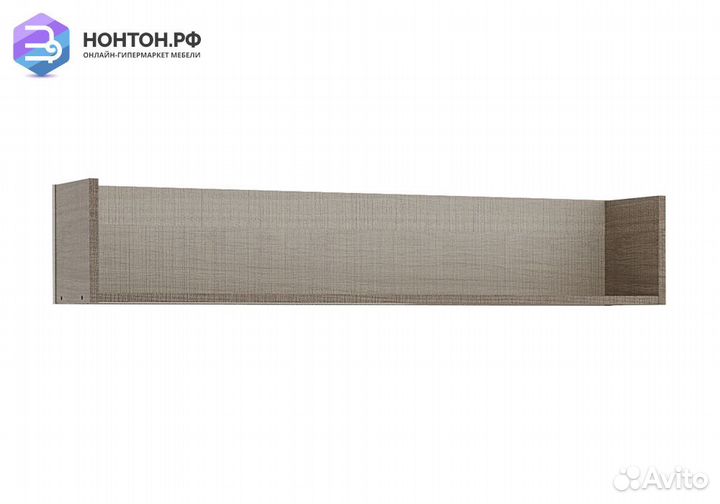 Полка навесная Юта крослайн карамель