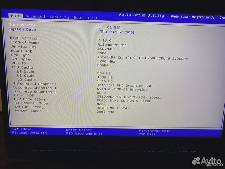 Игровой ноутбук Dell Alienware m15 (M15-5614)