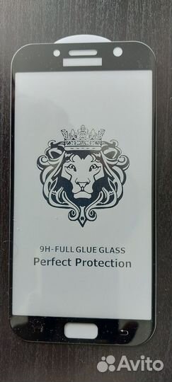 Защитное стекло для Samsung Galaxy A7 2017 с рамко