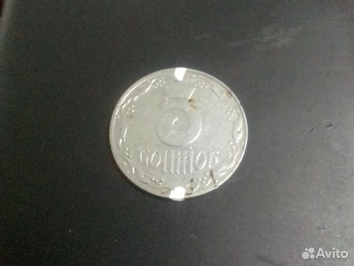 Монета перевертыш брак