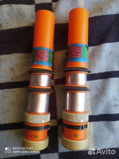 Радиолокационный спасательный ответчик «Сигма-С»