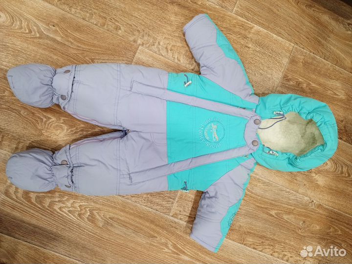 Зимний комбинезон