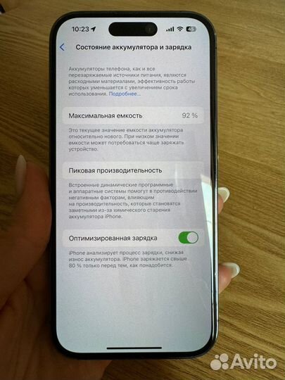 iPhone 14 Pro, 256 ГБ