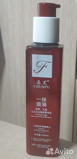 Спрей для волос