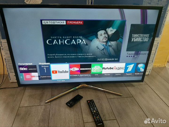 Samsung UE40F6400AK