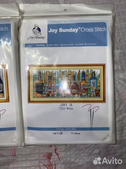 Набор для вышивания крестом