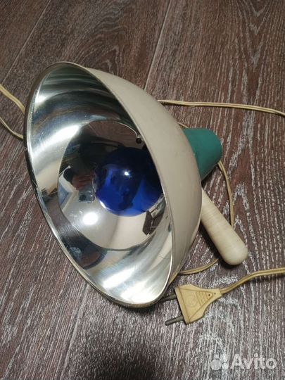 Лампа переноска, рефлектор медицинский,синяя лампа