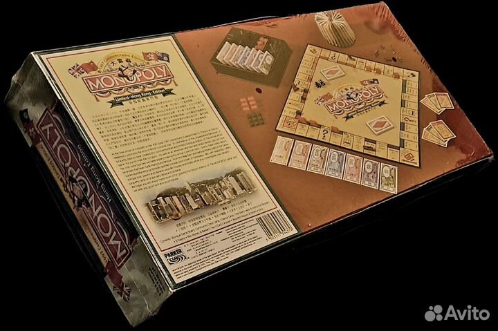 Игра Монополия коллекционерская 1997г в пленке
