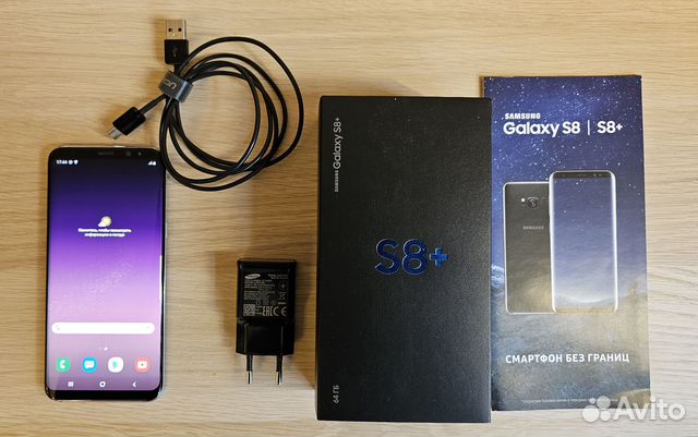 Samsung Galaxy S8+, 4/64 ГБ купить в Санкт-Петербурге | Электроника | Авито