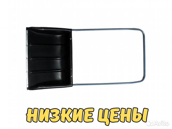 Скрепера пластиковые опт