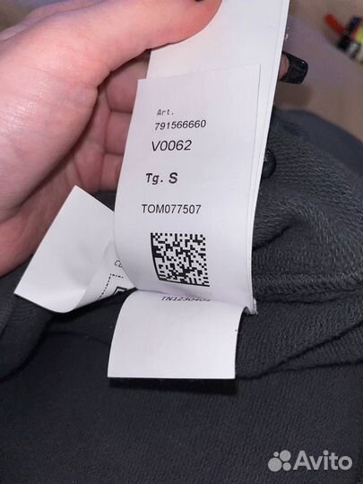 Худи Stone Island