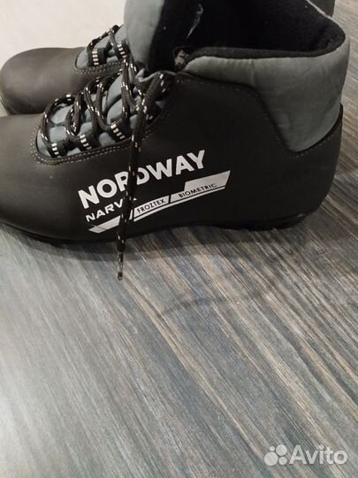 Лыжные ботинки