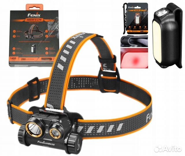 Налобный фонарь 2 шт. Fenix HM65R + E-lite