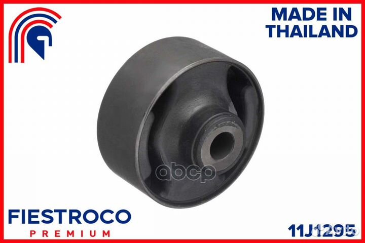 Сайлентблок honda Accord CP1 R20A 2,0 11J1295