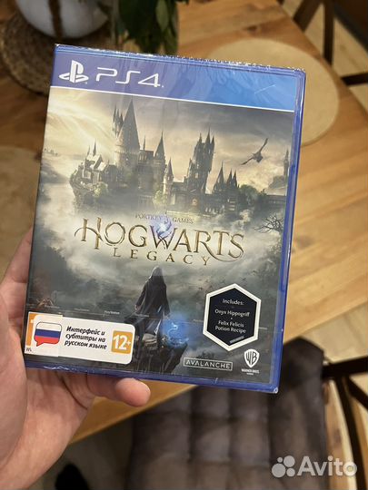 Hogwarts legacy ps4 диск