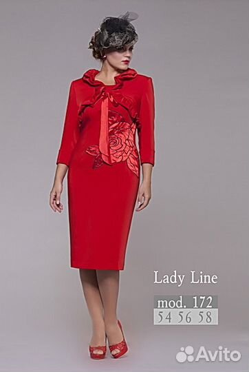 Новый комплект с болеро 56р