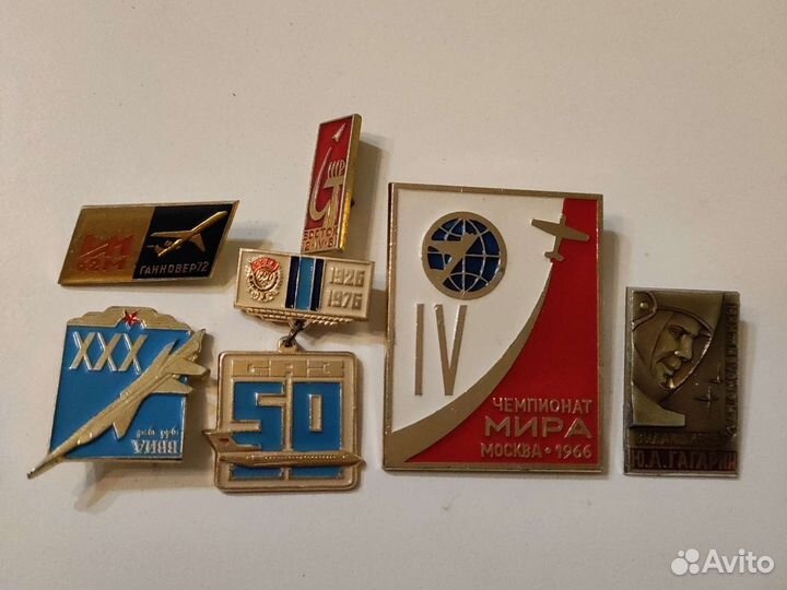 Значки СССР, самолёты, авиаторы, города