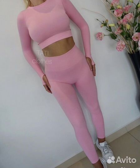 Спортивный костюм (новый)