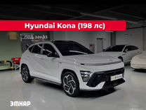 Hyundai Kona 1.6 AMT, 2024, 1 900 км, с пробегом, цена 4 774 719 руб.