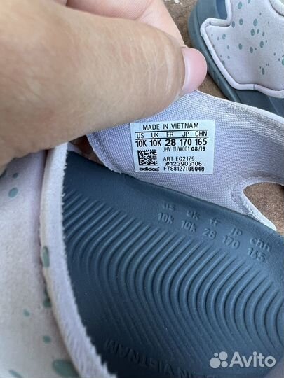 Босоножки adidas