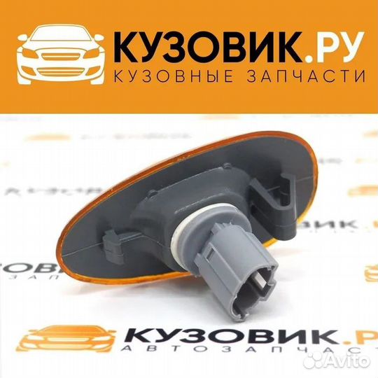 Повторитель поворота в крыло лп желтый Chevrolet