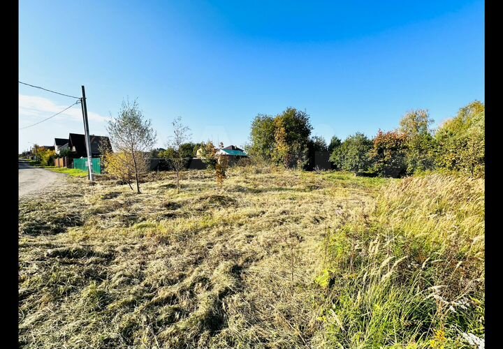 Участок 9 сот. (ИЖС)