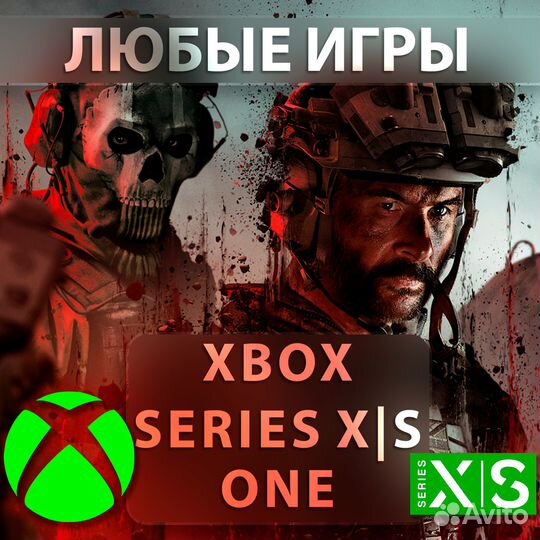 Xbox Series One Код активации + Cassette Beasts