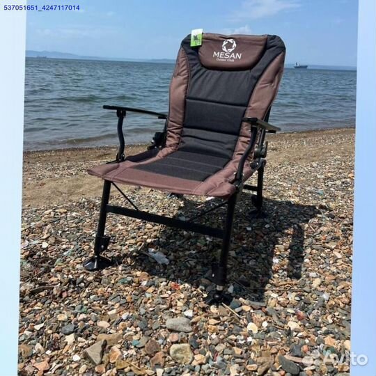 Карповый стул с регулируемыми ножками (Арт.56091)