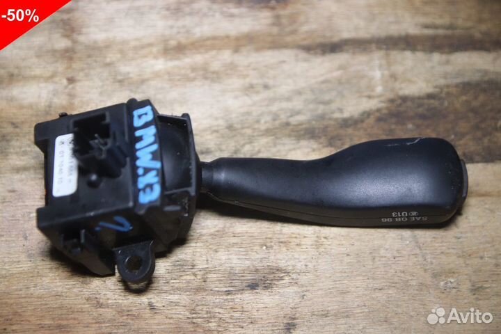 Подрулевой переключатель на Бмв X3 E83