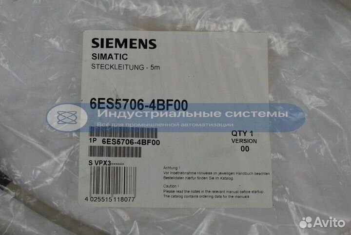 Кабель Siemens simatic 6ES5 706-4BF00