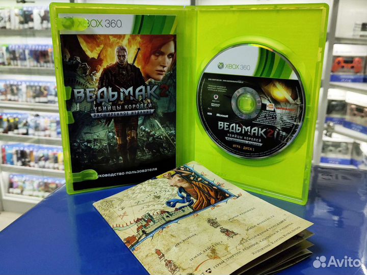 Диск на Xbox 360 Ведьмак 2