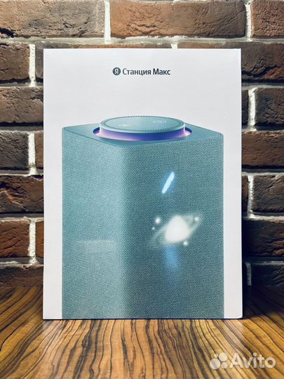 Яндекс станция алиса макс 2 zigbee Бирюзовая