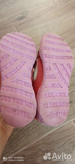 Полуботинки