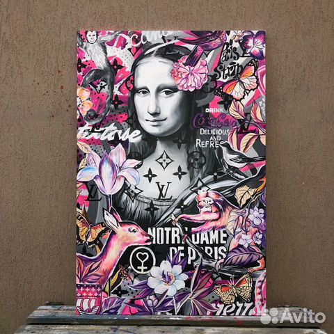 Картины для интерьера современные Alec Monopoly