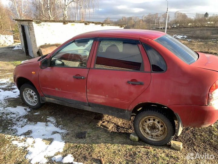 Лада калина в разбор