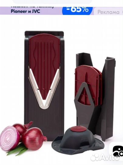 Овощерезка B rner Trend, 12 видов нарезки