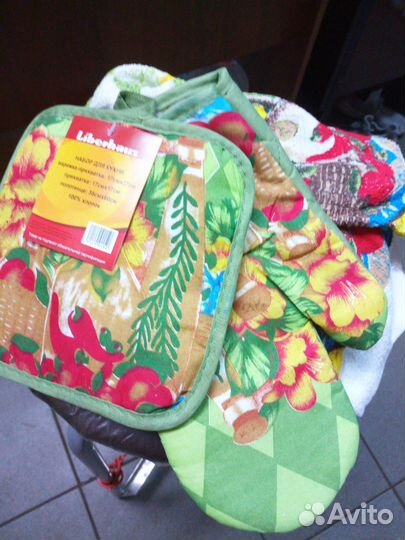 Набор для кухни