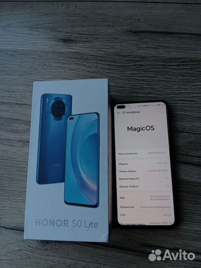 HONOR 50 Lite, 8/128 ГБ