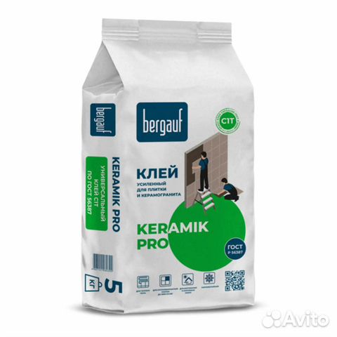 Клей bergauf Keramik Pro C1T, 5 кг