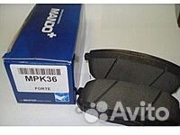 Колодки тормозные передние Mando 80 BD4404