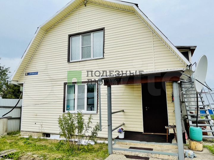 Дом 158,7 м² на участке 6 сот.