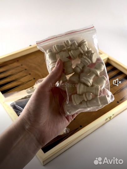 Новый Набор 3-1 шахматы, нарды,шашки