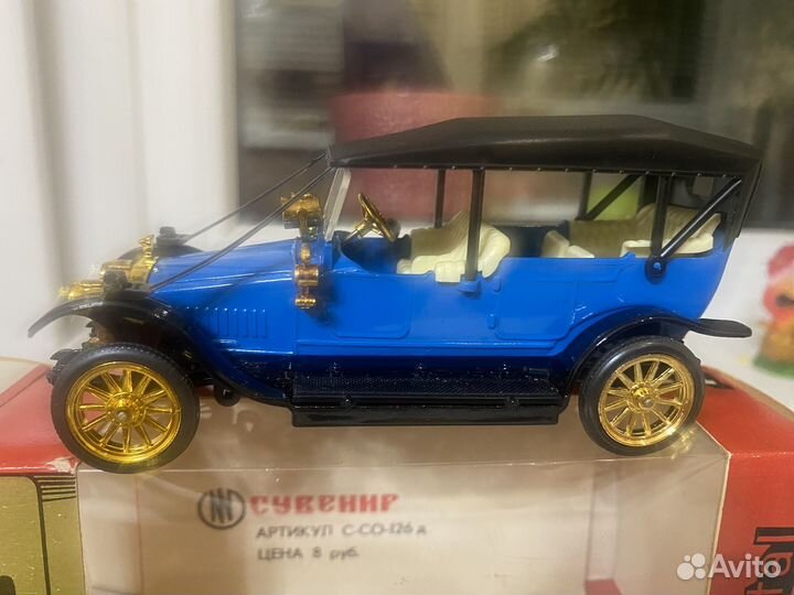 Модели автомобилей 1 43 СССР без м.и
