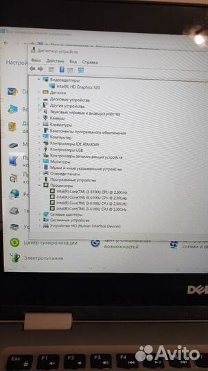 Dell Ноутбук intel core i3