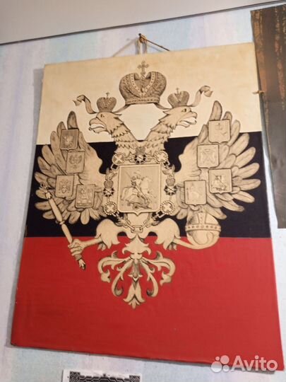 Эксклюзив-Герб россии