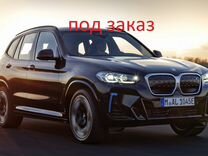Новый BMW iX3 AT, 2024, цена 5 850 000 руб.