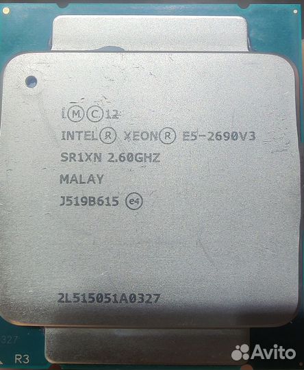 Процессор intel Xeon e5 2690 v3
